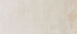 /site/assets/files/1215/alya-dizayn-serra-seramik-modern-code_524-cosmo-beyaz-10.jpg