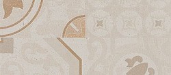 /site/assets/files/1216/alya-dizayn-serra-seramik-modern-code_561-beton-krem_dekor-8.jpg
