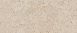 /site/assets/files/1247/alyadizayn-dogal-tas-serra-code513-armonibej-1.jpg